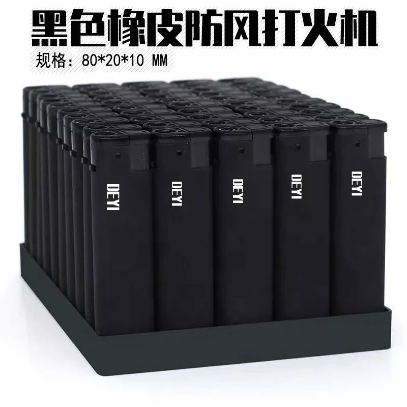 Lighter plastic spray painting and coating advertising design
