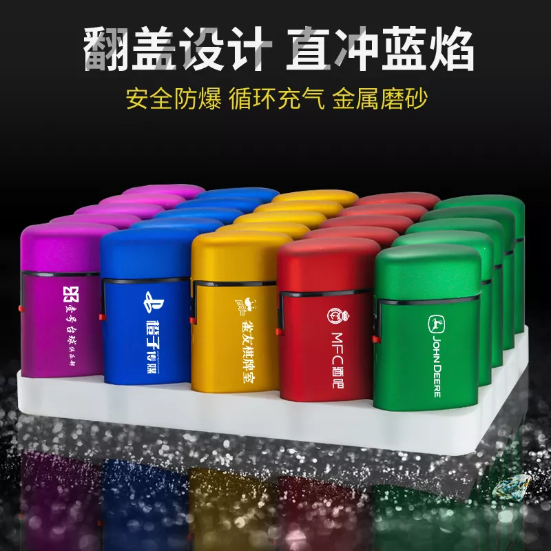 Metal silicon lighter windproof blue flame direct printing characters